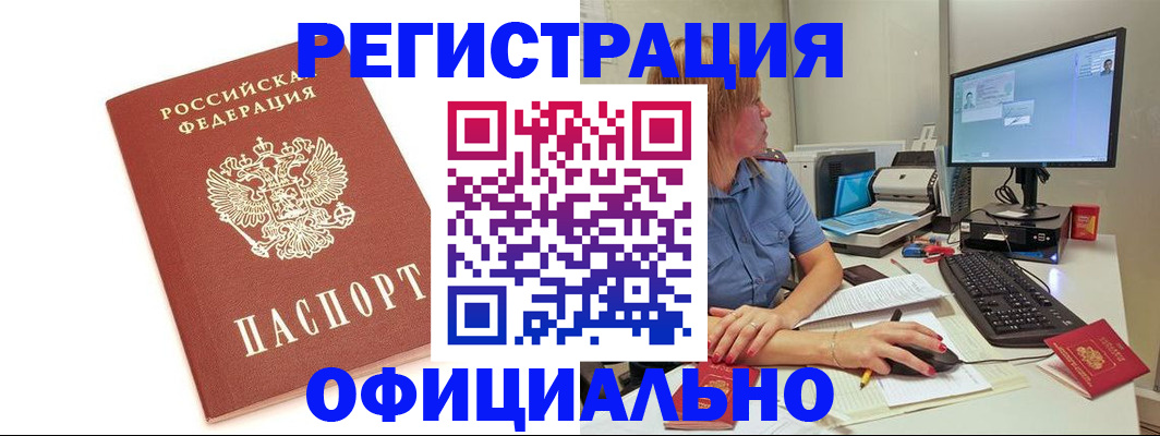 форма 3 в Кондопоге